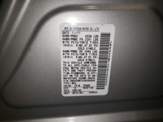 Photo 10 from auction – 2012 NISSAN ROGUE S with VIN JN8AS5MT2CW266898