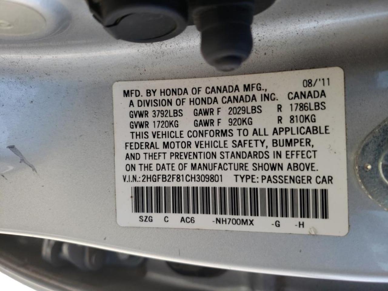 Photo 10 from auction – 2012 HONDA CIVIC with VIN 2HGFB2F81CH309801