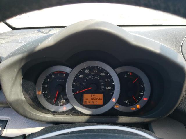 Photo 8 from auction – 2012 TOYOTA RAV4 LIMIT with VIN 2T3DK4DV1CW093314