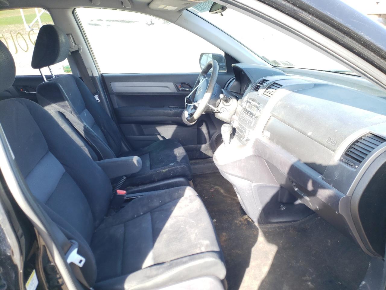 Photo 5 from auction – 2007 HONDA CR-V EX with VIN JHLRE48517C077083