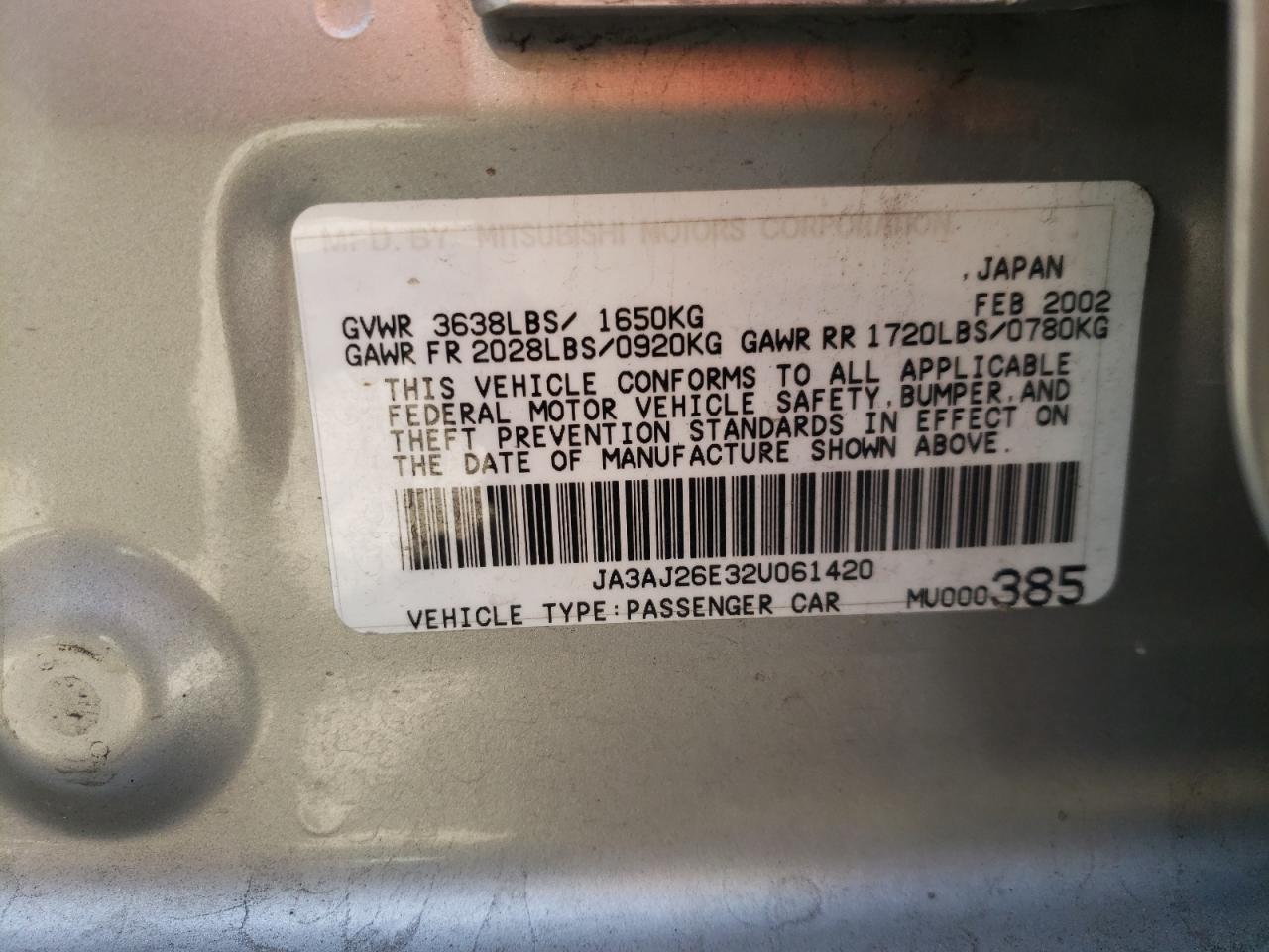 Photo 10 from auction – 2002 MITSUBISHI LANCER ES with VIN JA3AJ26E32U061420