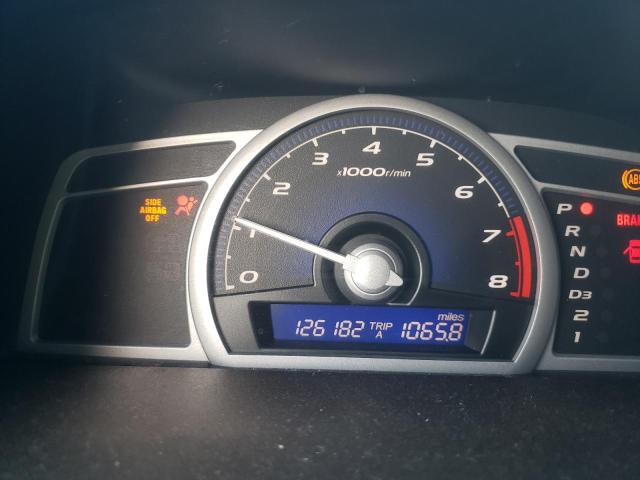 Photo 8 from auction – 2007 HONDA CIVIC EX with VIN 2HGFG12867H543973