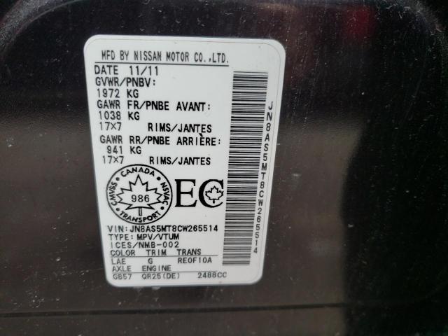 Photo 10 from auction – 2012 NISSAN ROGUE S with VIN JN8AS5MT8CW265514