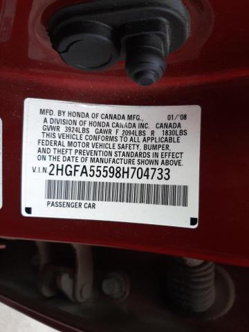 Photo 10 from auction – 2008 HONDA CIVIC SI with VIN 2HGFA55598H704733