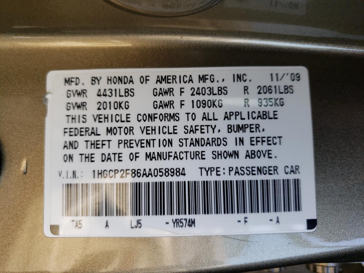 Photo 10 from auction – 2010 HONDA ACCORD EXL with VIN 1HGCP2F86AA058984