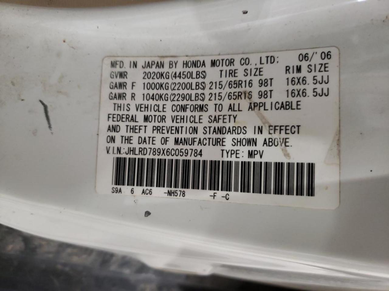 Photo 10 from auction – 2006 HONDA CR-V with VIN JHLRD789X6C059784