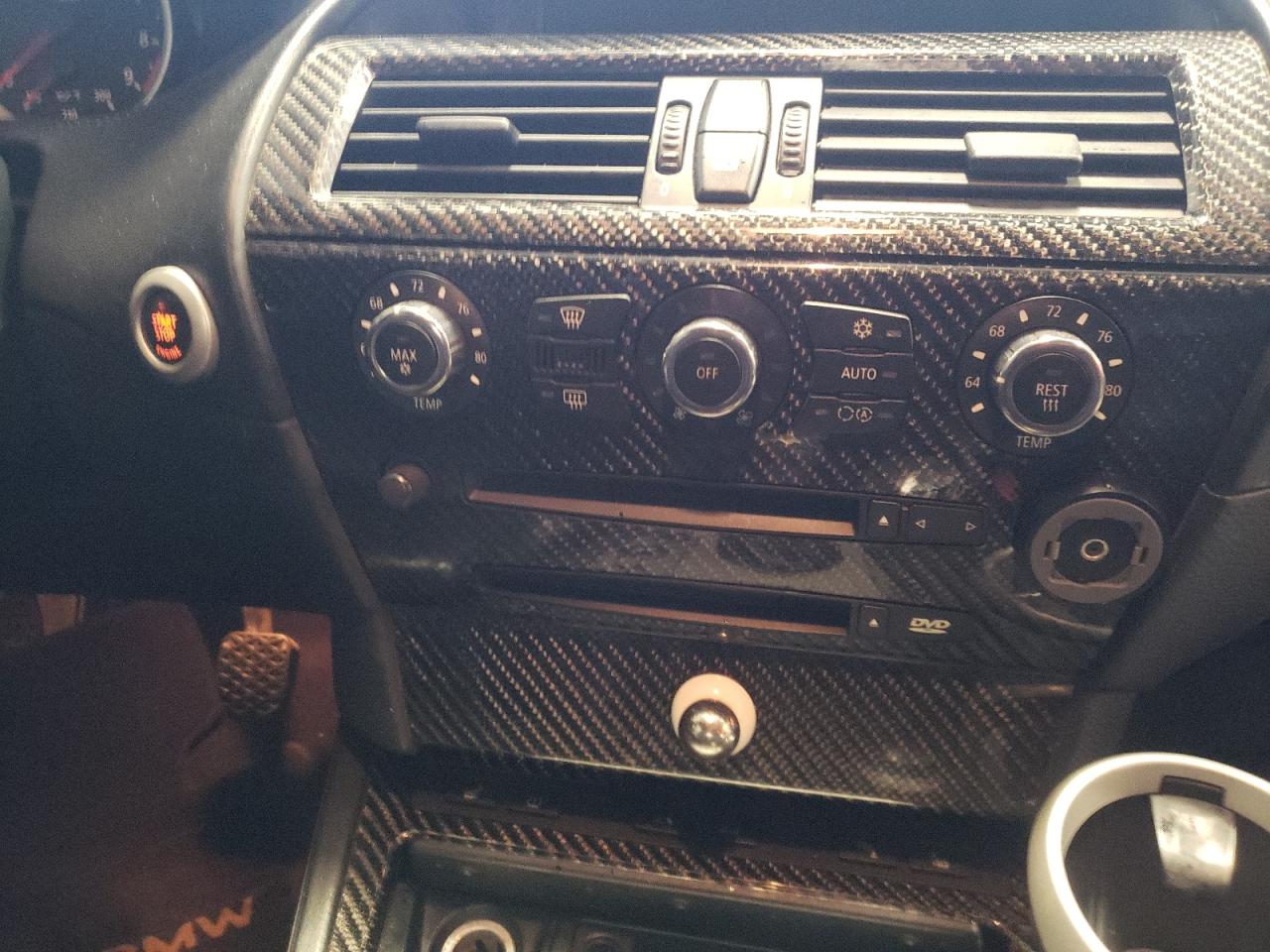 Photo 9 from auction – 2007 BMW M6 with VIN WBSEK93557CS32638