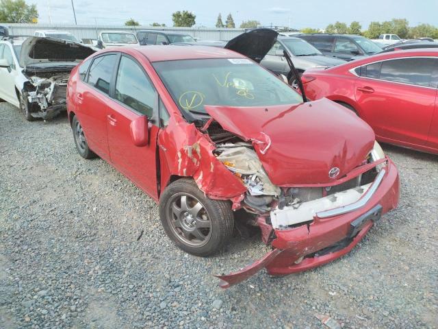 TOYOTA PRIUS 2007 with VIN JTDKB20U277557219 - Photo from auction