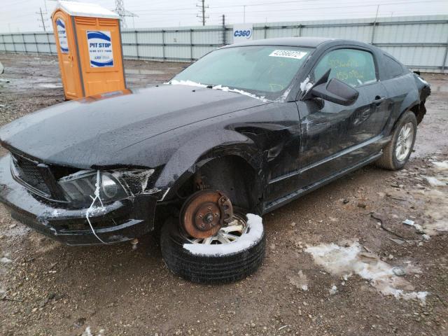 Photo 9 from auction – 2007 FORD MUSTANG with VIN 1ZVFT80N075367907