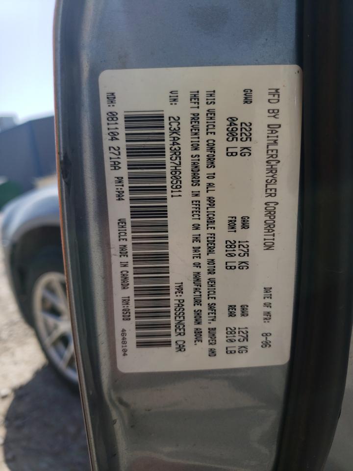 Photo 10 from auction – 2007 CHRYSLER 300 with VIN 2C3KA43R57H605911