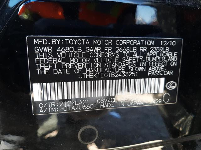 Photo 10 from auction – 2011 LEXUS ES 350 with VIN JTHBK1EG1B2433251