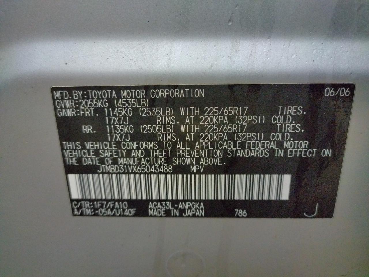 Photo 10 from auction – 2006 TOYOTA RAV4 LIMIT with VIN JTMBD31VX65043488
