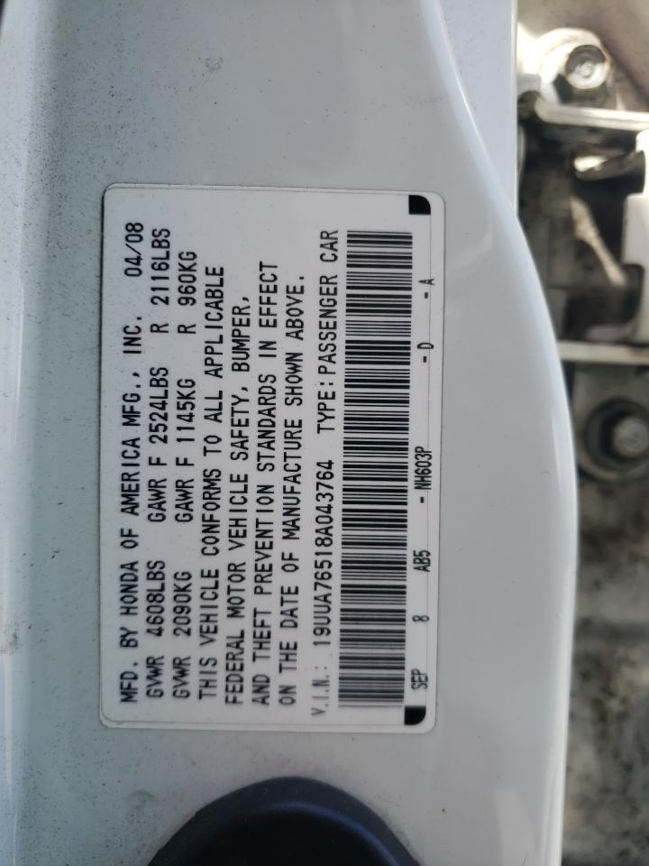 Photo 10 from auction – 2008 ACURA TL with VIN 19UUA76518A043764