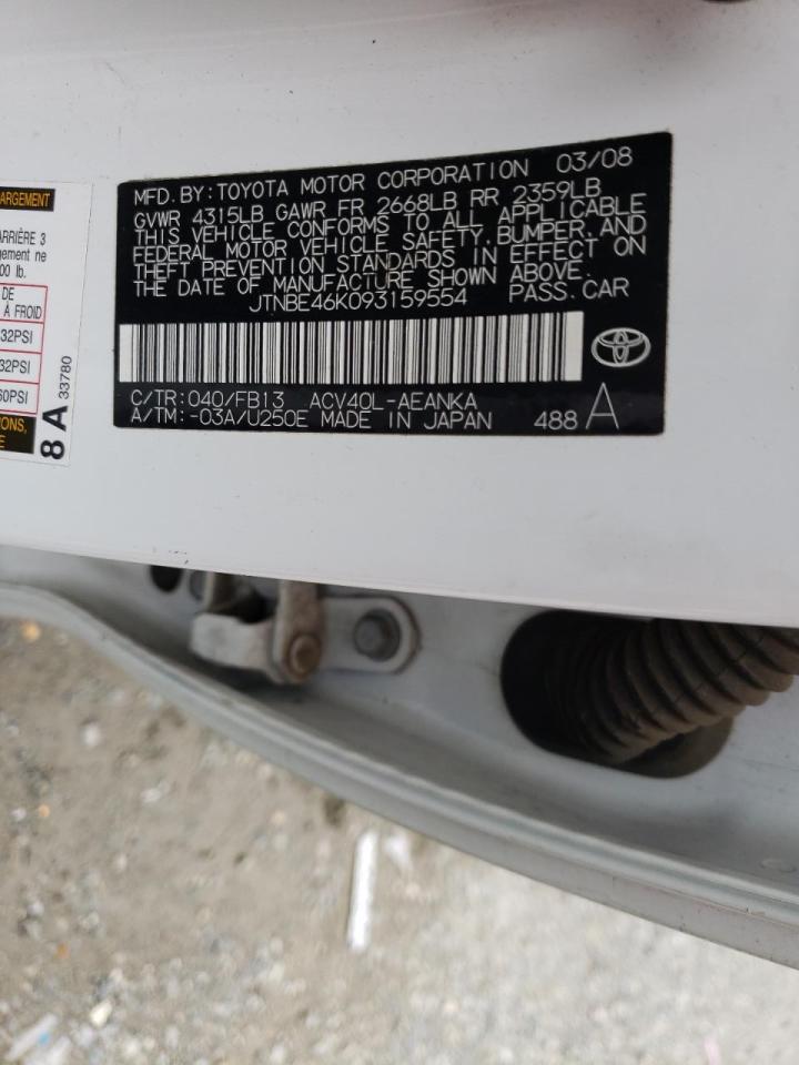 Photo 10 from auction – 2009 TOYOTA CAMRY BASE with VIN JTNBE46K093159554