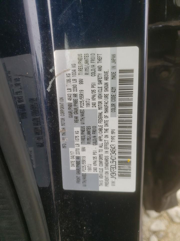 Photo 10 from auction – 2017 MAZDA CX-5 GRAND with VIN JM3KFBDL5H0134643