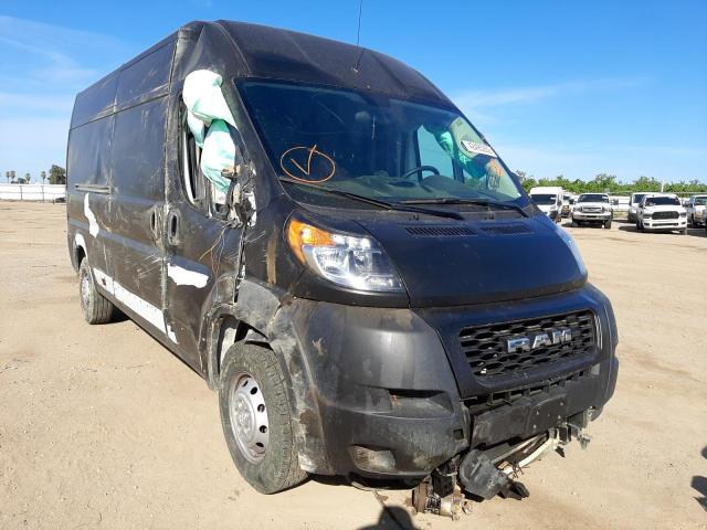 RAM PROMASTER 2020 with VIN 3C6TRVDG7LE131369 - Photo from auction