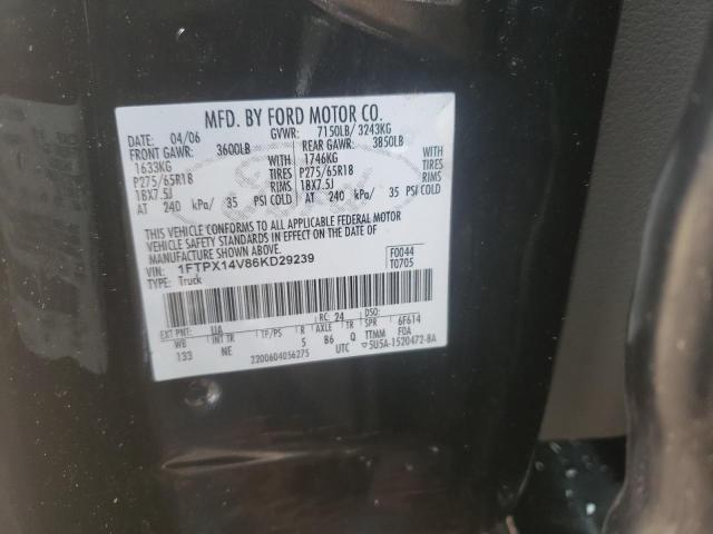 Photo 10 from auction – 2006 FORD F150 with VIN 1FTPX14V86KD29239