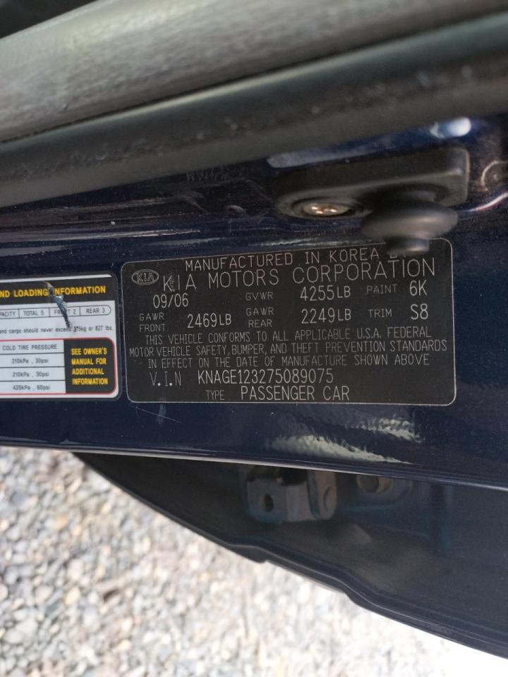 Photo 10 from auction – 2007 KIA OPTIMA LX with VIN KNAGE123275089075