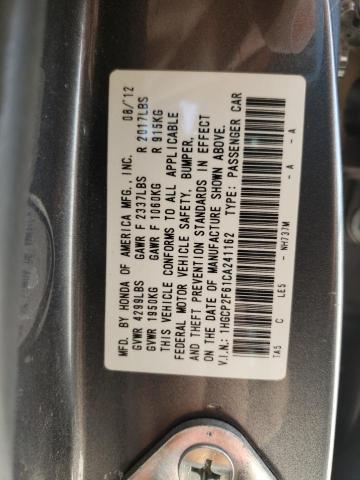 Photo 10 from auction – 2012 HONDA ACCORD se with VIN 1HGCP2F61CA241162