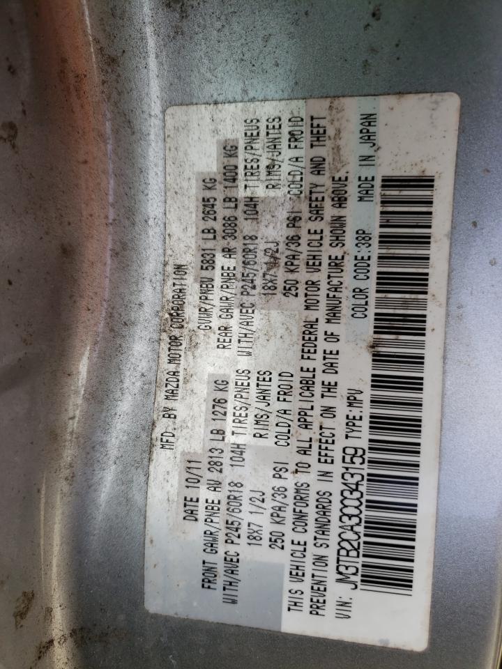 Photo 10 from auction – 2012 MAZDA CX-9 with VIN JM3TB2CA3C0343159