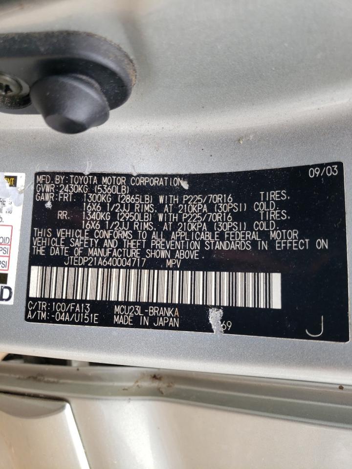 Photo 10 from auction – 2004 TOYOTA HIGHLANDER with VIN JTEDP21A640004717
