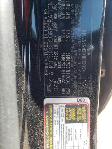 Photo 10 from auction – 2019 KIA NIRO FE with VIN KNDCB3LC6K5253344