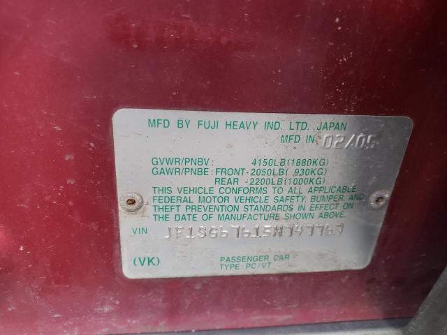 Photo 10 from auction – 2005 SUBARU FORESTER 2 with VIN JF1SG67615H747767