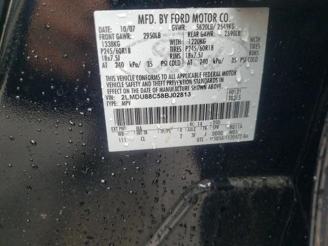Photo 10 from auction – 2008 LINCOLN MKX AWD with VIN 2LMDU88C58BJ02813