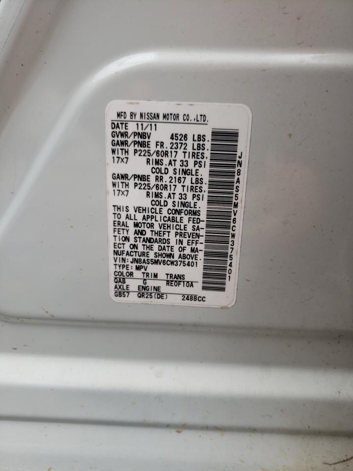 Photo 10 from auction – 2012 NISSAN ROGUE S with VIN JN8AS5MV6CW375401