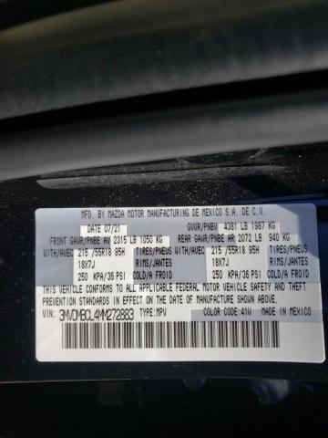 Photo 10 from auction – 2021 MAZDA CX-30 PREF with VIN 3MVDMBCL4MM272883