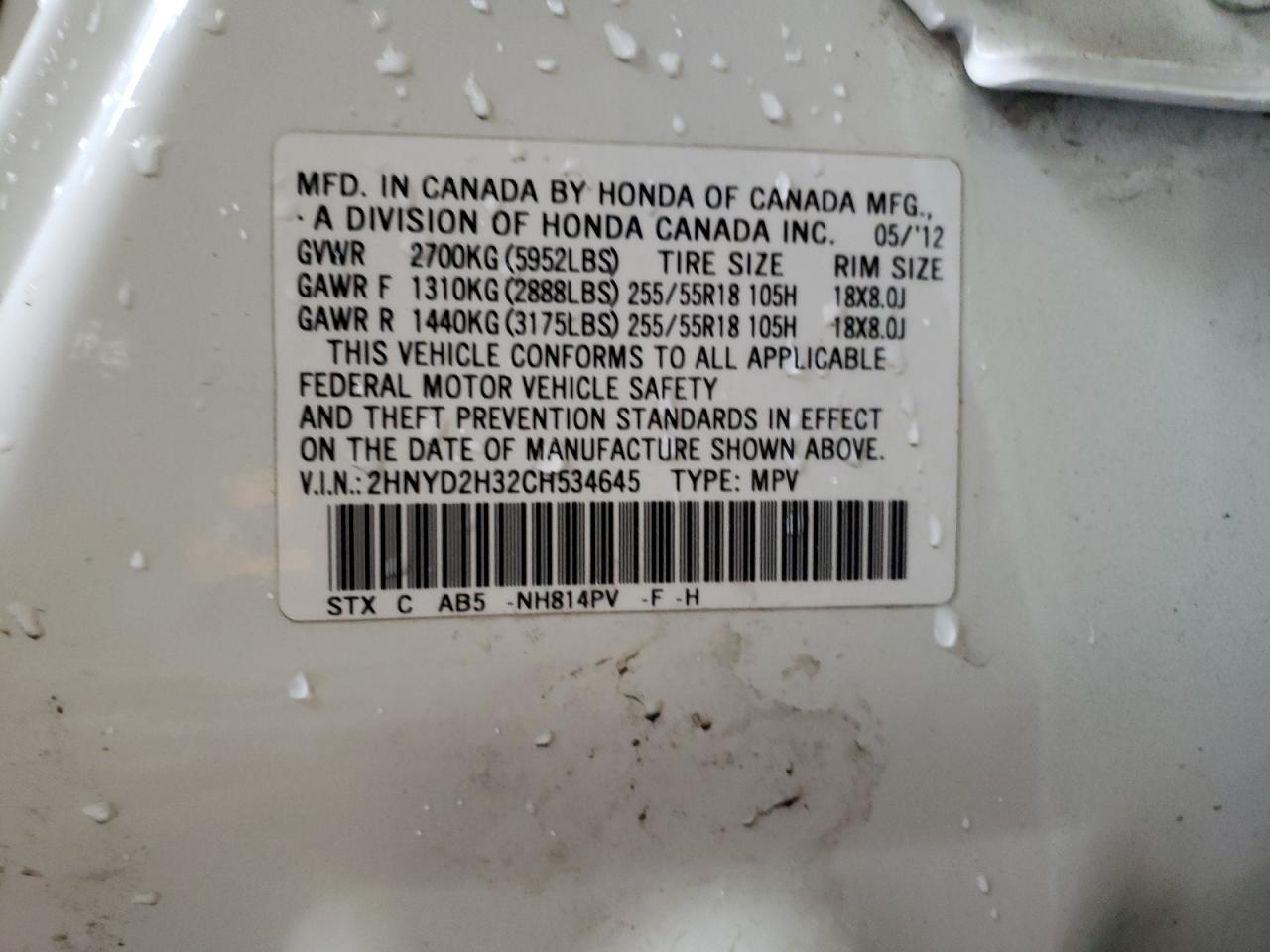 Фото 10 с аукциона – 2012 ACURA MDX TECHNO с VIN 2HNYD2H32CH534645