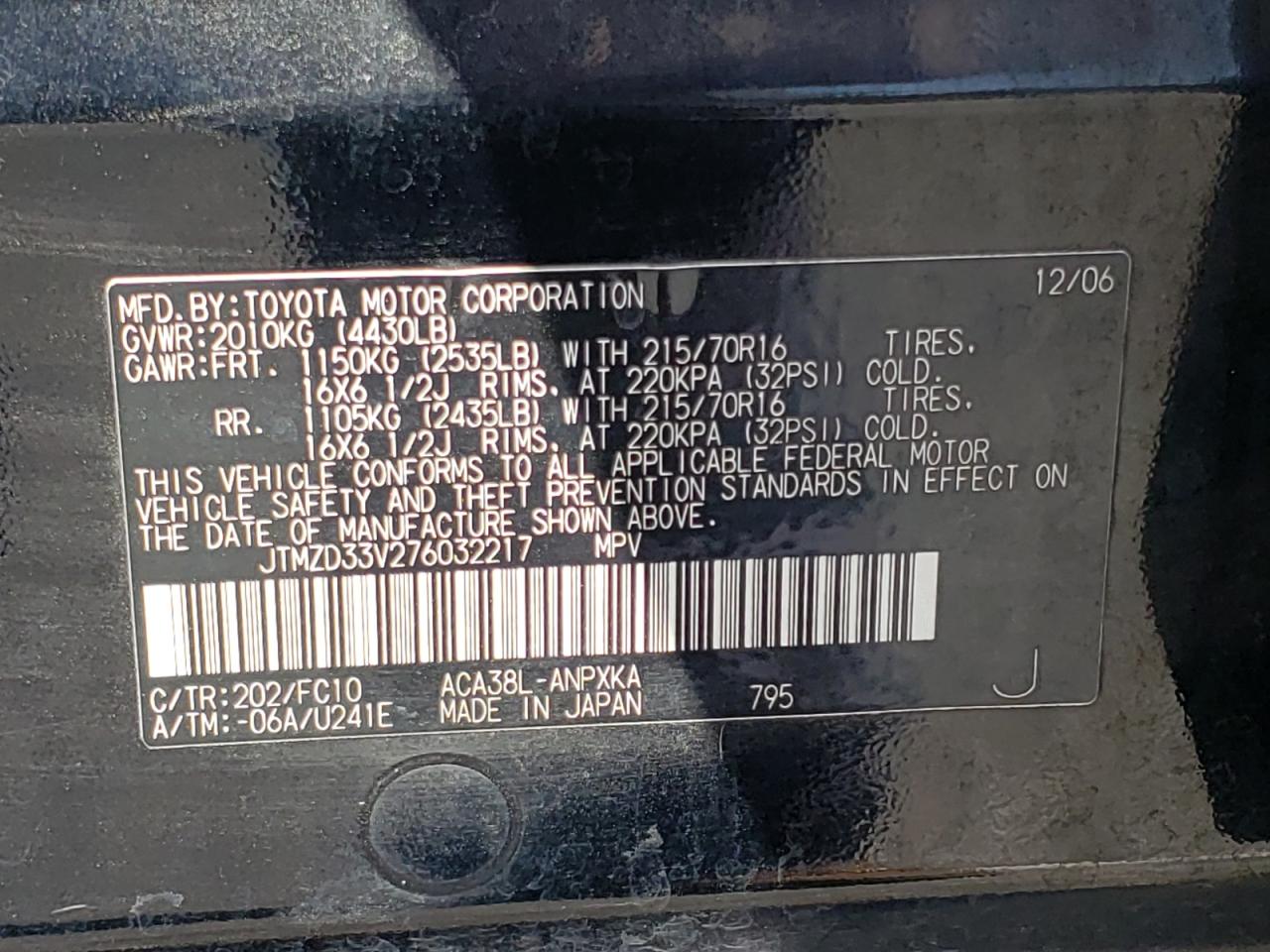Photo 10 from auction – 2007 TOYOTA RAV4 with VIN JTMZD33V276032217