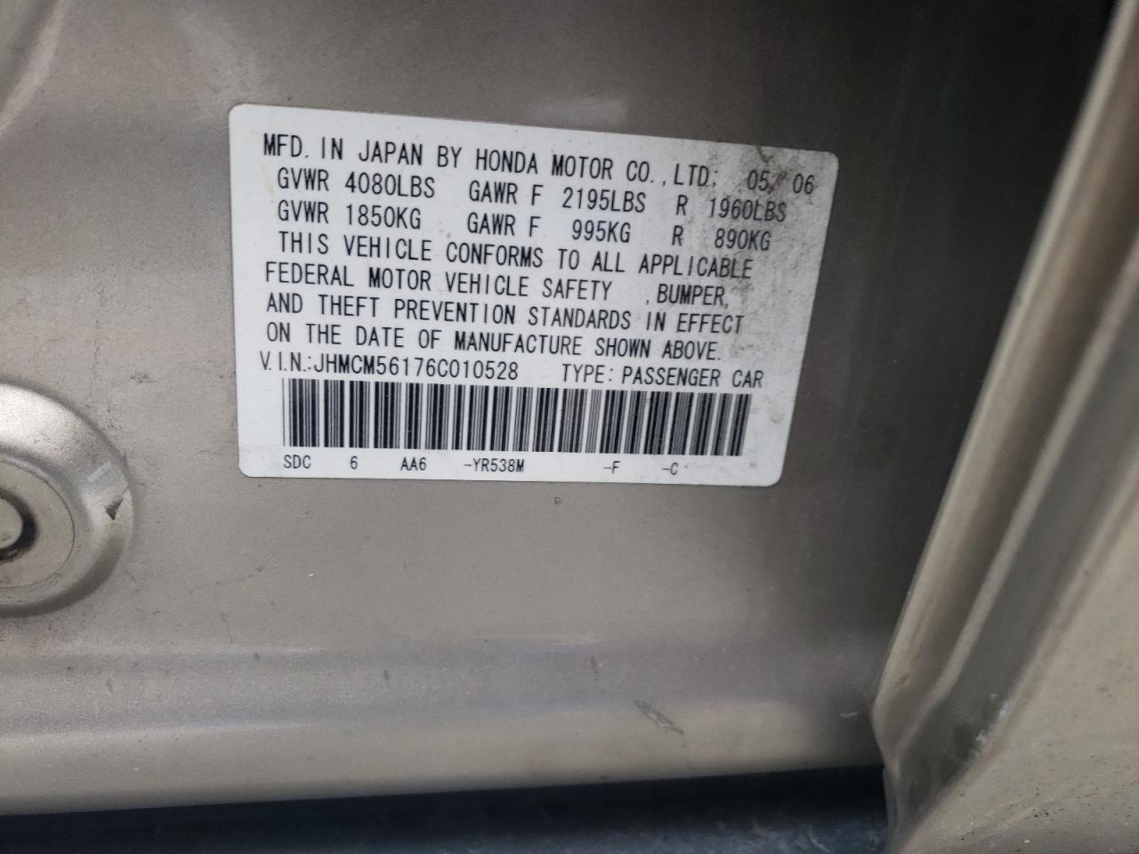 Photo 10 from auction – 2006 HONDA ACCORD VAL with VIN JHMCM56176C010528