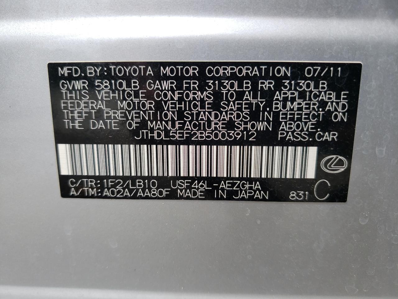 Photo 10 from auction – 2011 LEXUS LS 460L with VIN JTHDL5EF2B5003912