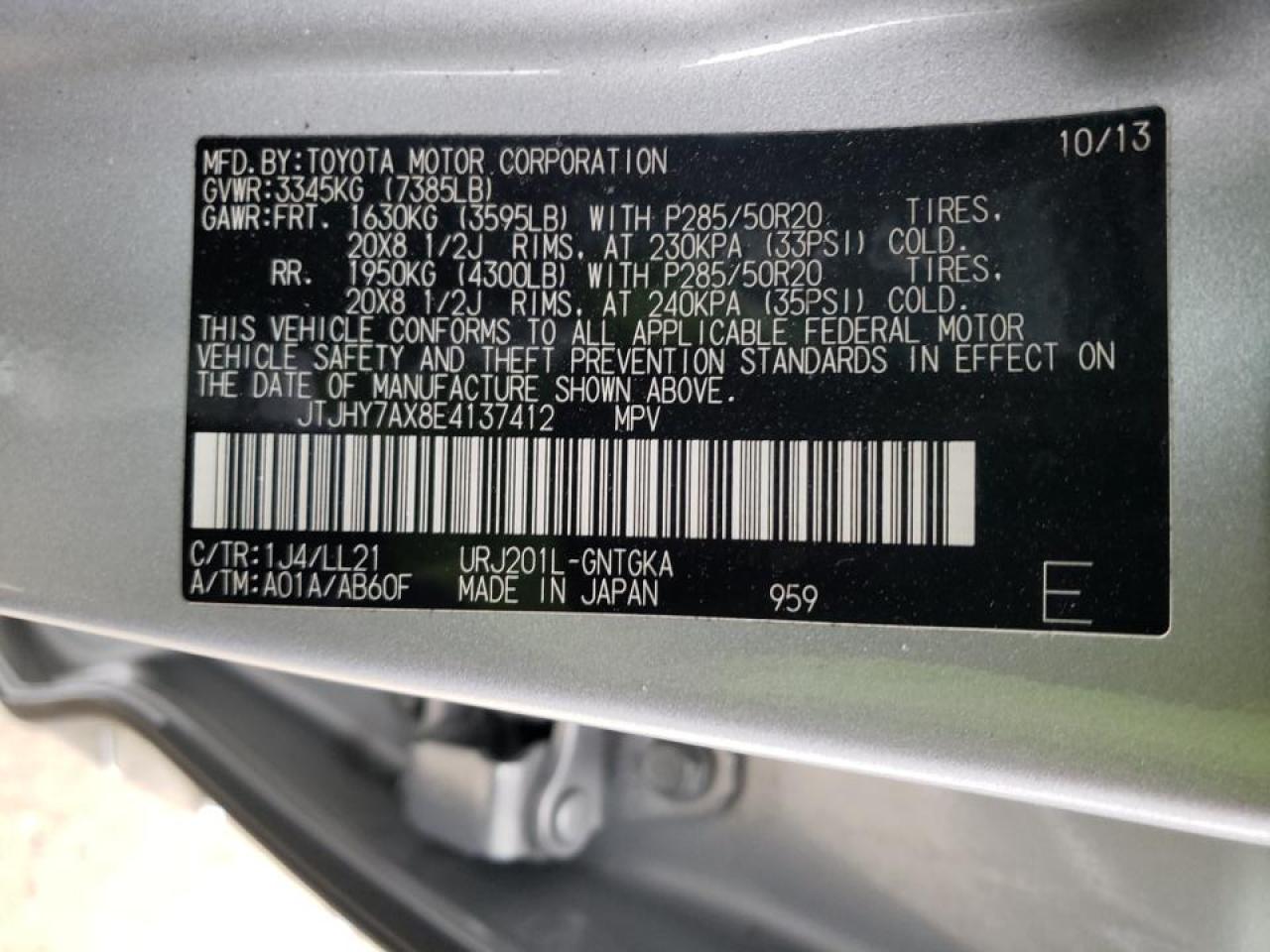 Photo 10 from auction – 2014 LEXUS LX 570 with VIN JTJHY7AX8E4137412