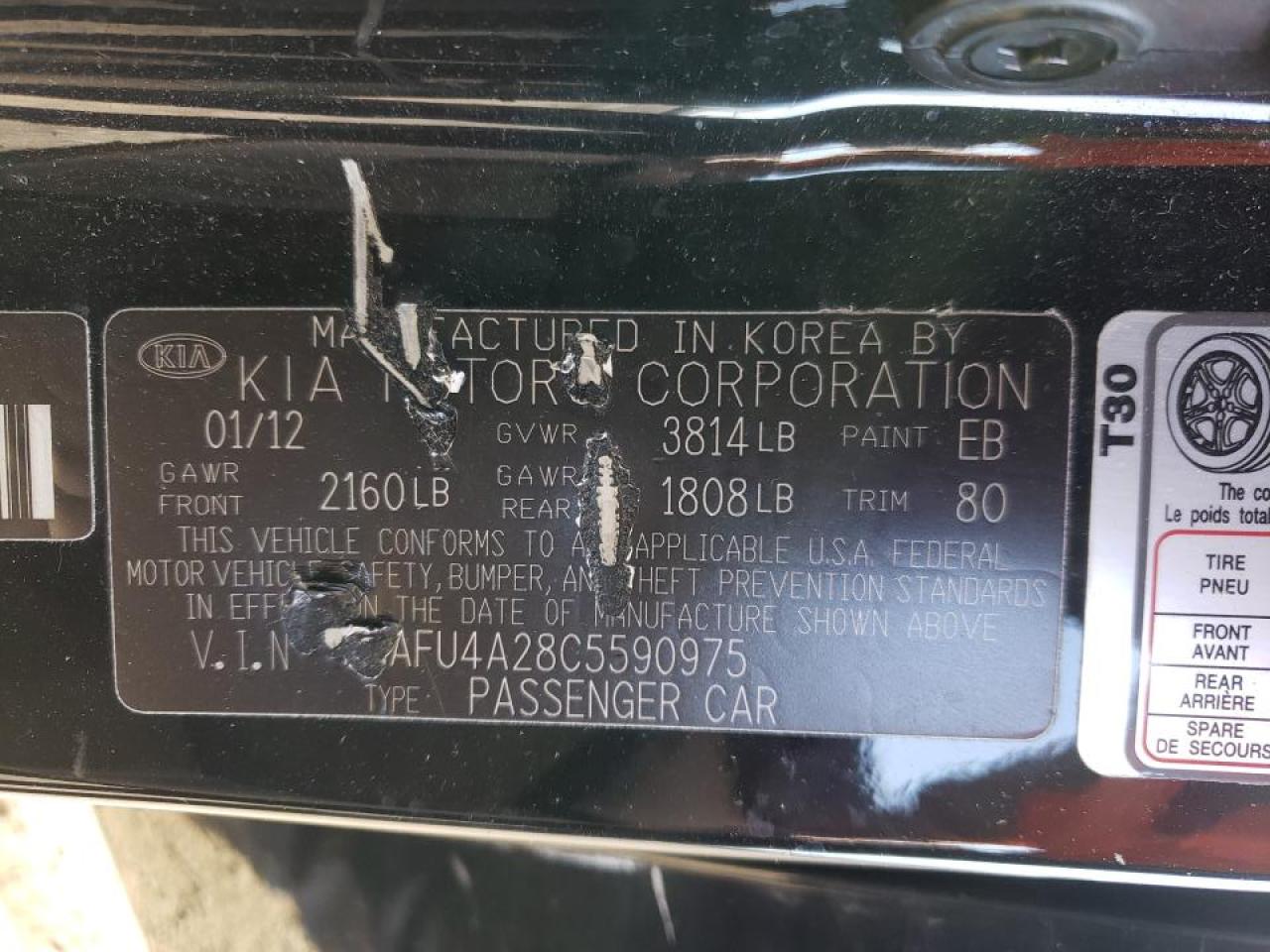 Фото 10 с аукциона – 2012 KIA FORTE EX с VIN KNAFU4A28C5590975