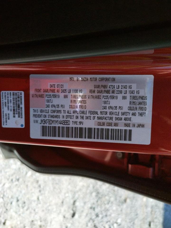 Photo 10 from auction – 2021 MAZDA CX-5 GRAND with VIN JM3KFBDM1M1448660