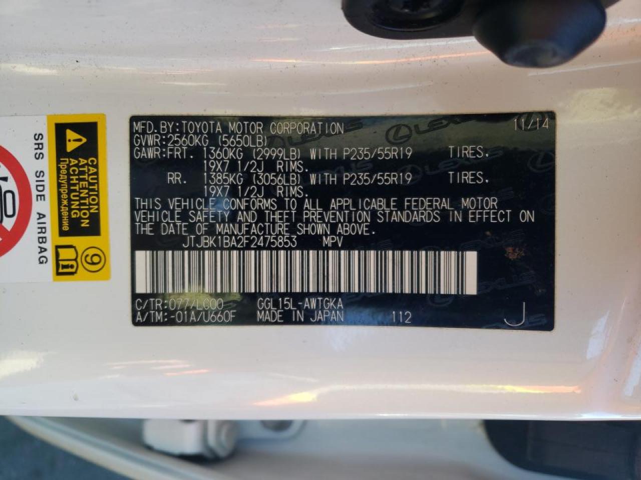 Photo 10 from auction – 2015 LEXUS RX 350 BAS with VIN JTJBK1BA2F2475853