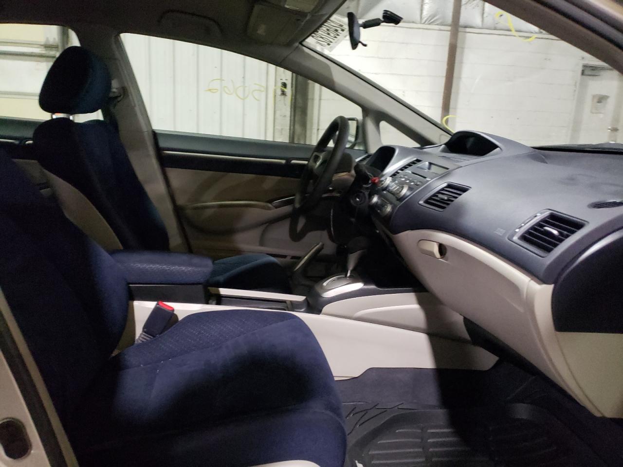 Photo 5 from auction – 2008 HONDA CIVIC HYBR with VIN JHMFA36218S010083