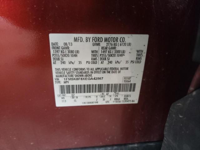 Photo 10 from auction – 2014 FORD EXPLORER L with VIN 1FM5K8F8XEGA42567