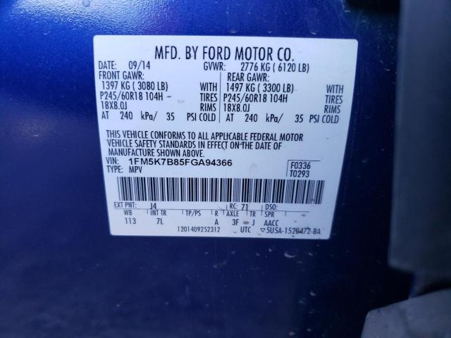Photo 10 from auction – 2015 FORD EXPLORER with VIN 1FM5K7B85FGA94366