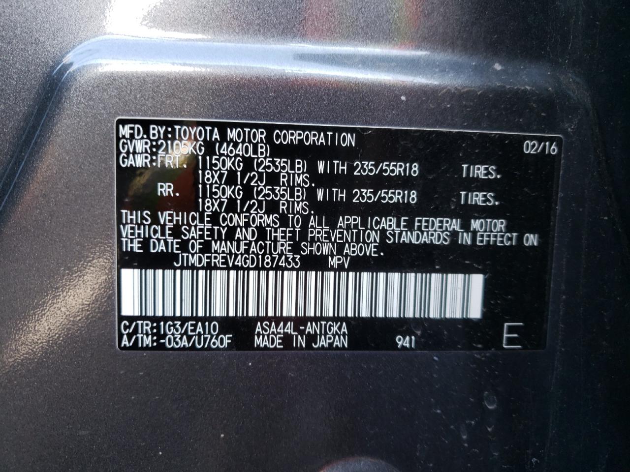 Photo 10 from auction – 2016 TOYOTA RAV4 LIMIT with VIN JTMDFREV4GD187433