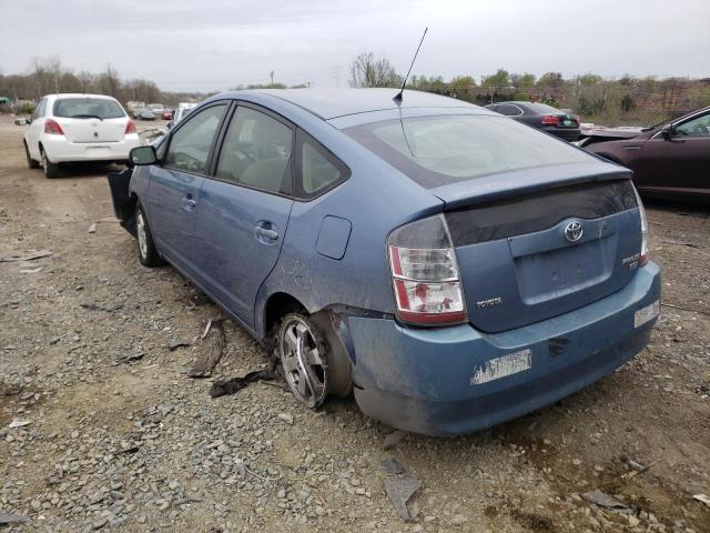 Photo 3 from auction – 2004 TOYOTA PRIUS with VIN JTDKB22U440011930