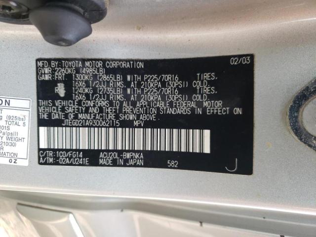 Photo 10 from auction – 2003 TOYOTA HIGHLANDER with VIN JTEGD21A930062115