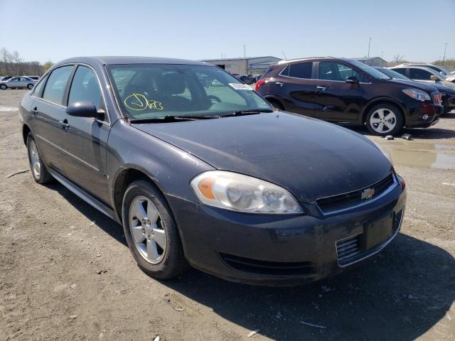 CHEVROLET IMPALA 2009 with VIN 2G1WT57N491198432 - Photo from auction