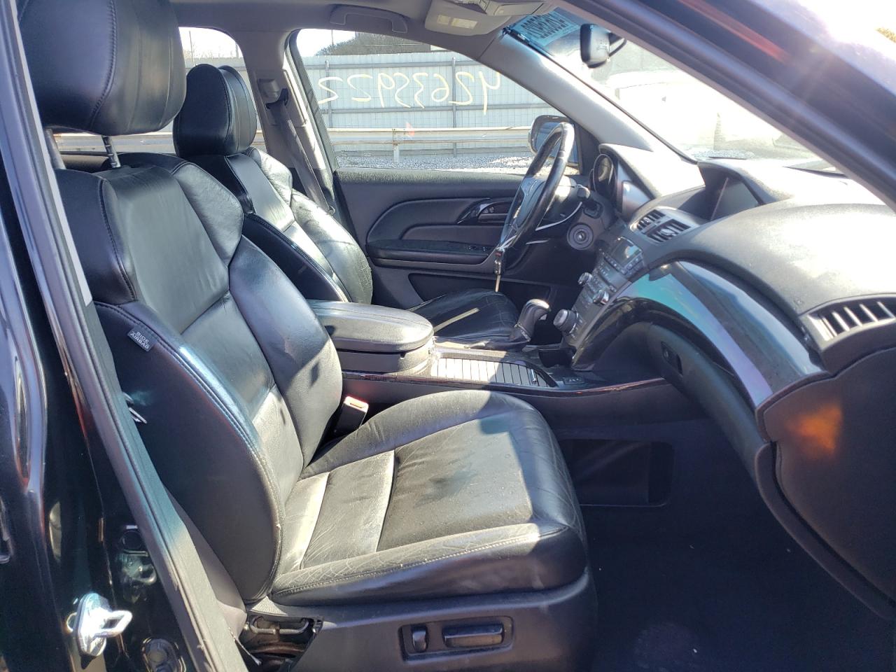 Photo 5 from auction – 2008 ACURA MDX AWD with VIN 2HNYD28308H512862