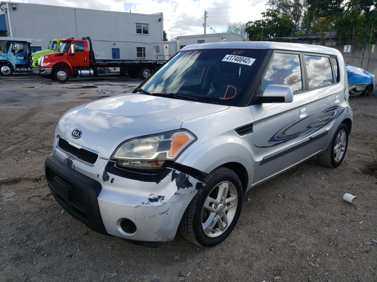 Фото 2 с аукциона – 2010 KIA SOUL + с VIN KNDJT2A25A7701908