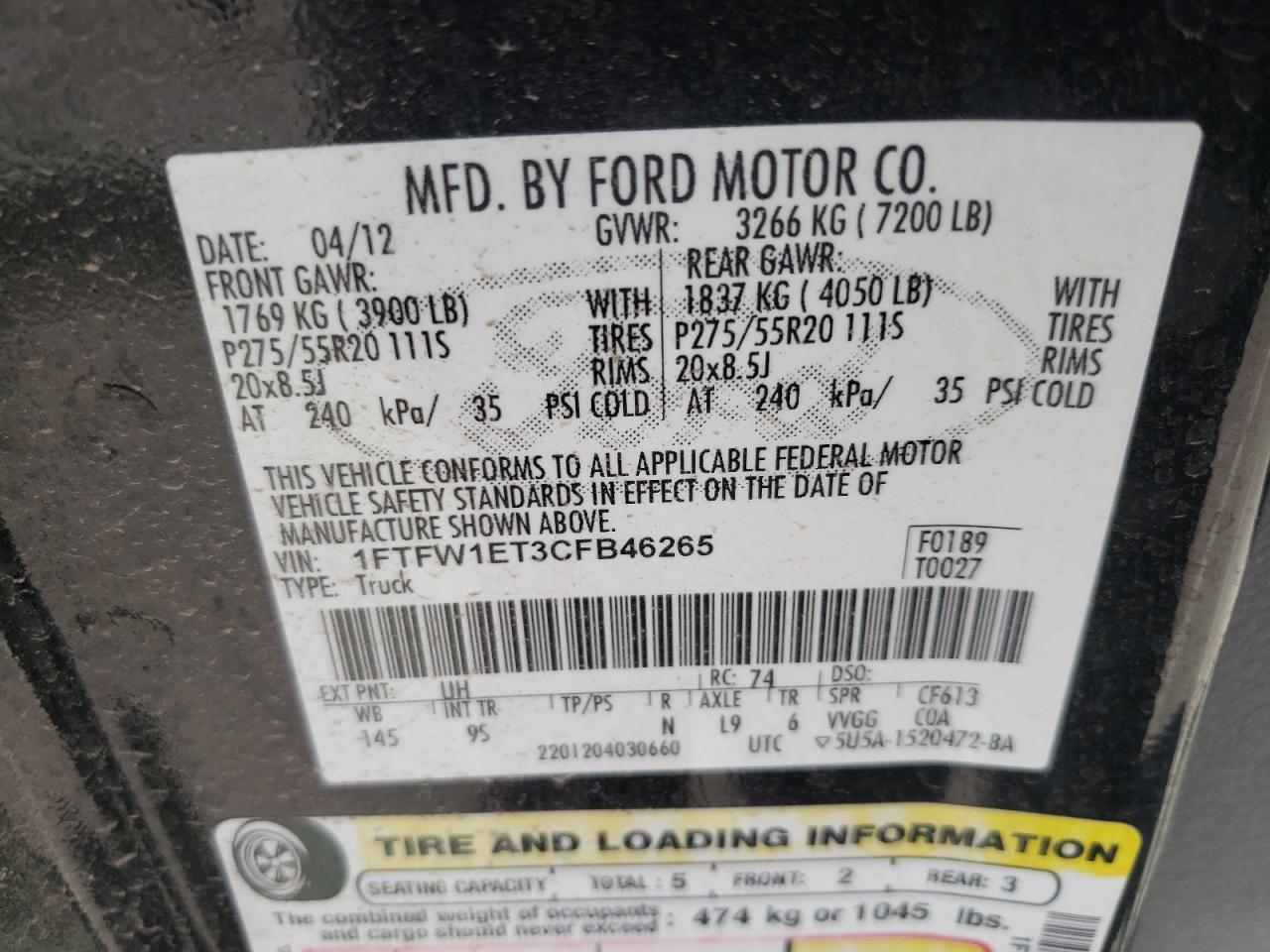 Photo 10 from auction – 2012 FORD F150 SUPER with VIN 1FTFW1ET3CFB46265