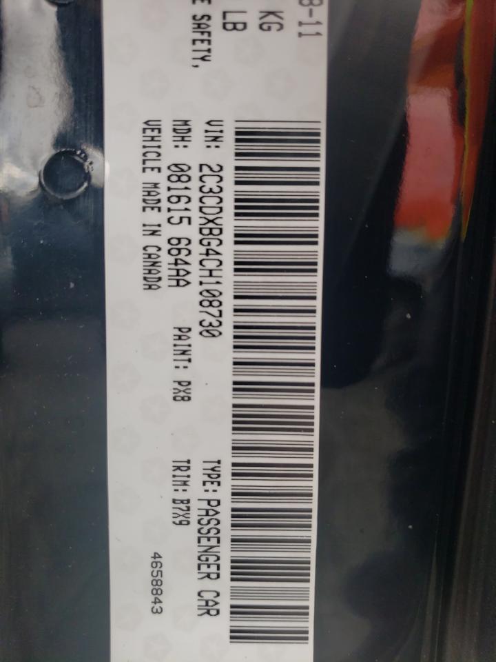 Photo 10 from auction – 2012 DODGE CHARGER SE with VIN 2C3CDXBG4CH108730