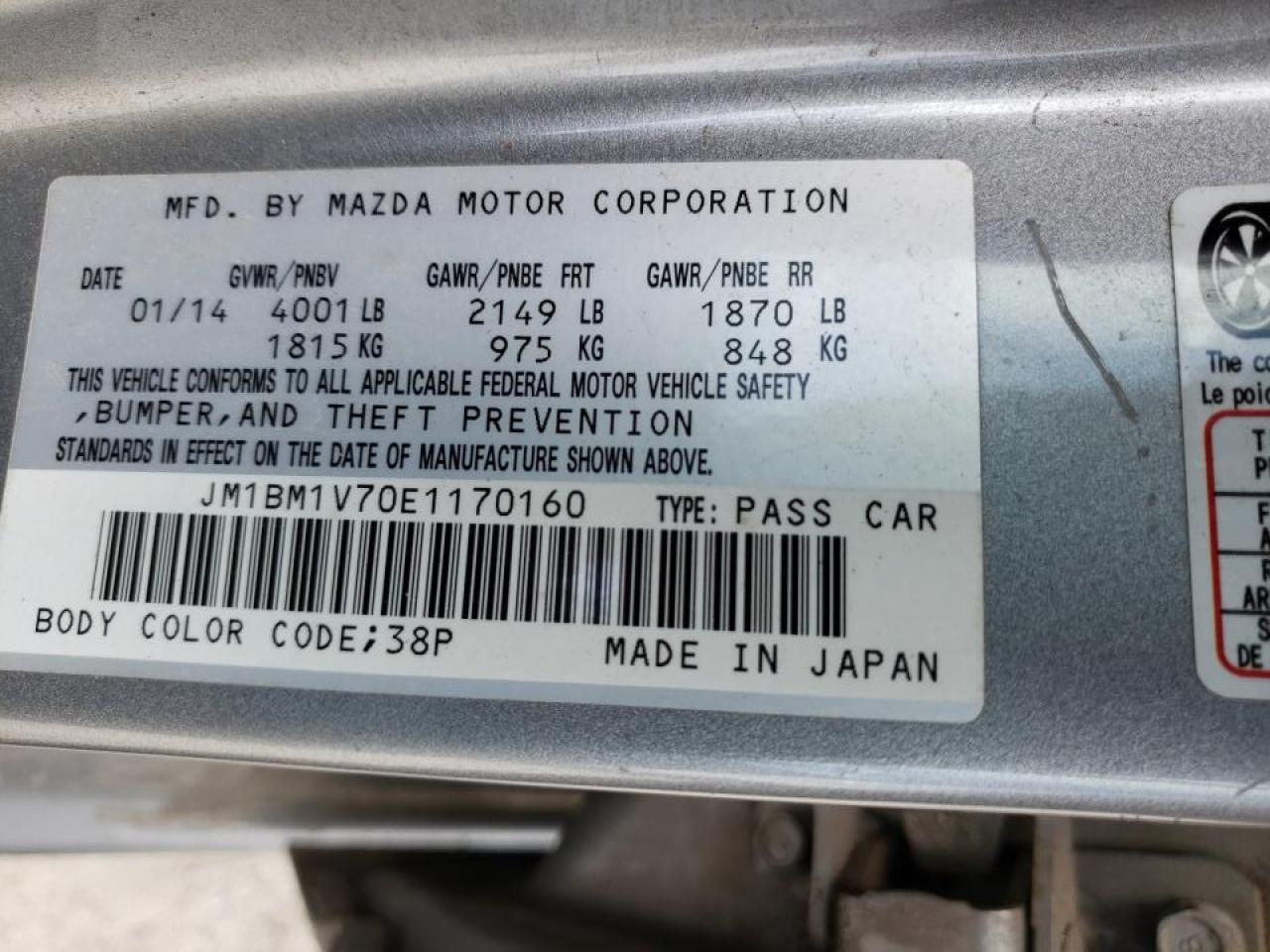 Photo 10 from auction – 2014 MAZDA 3 TOURING with VIN JM1BM1V70E1170160